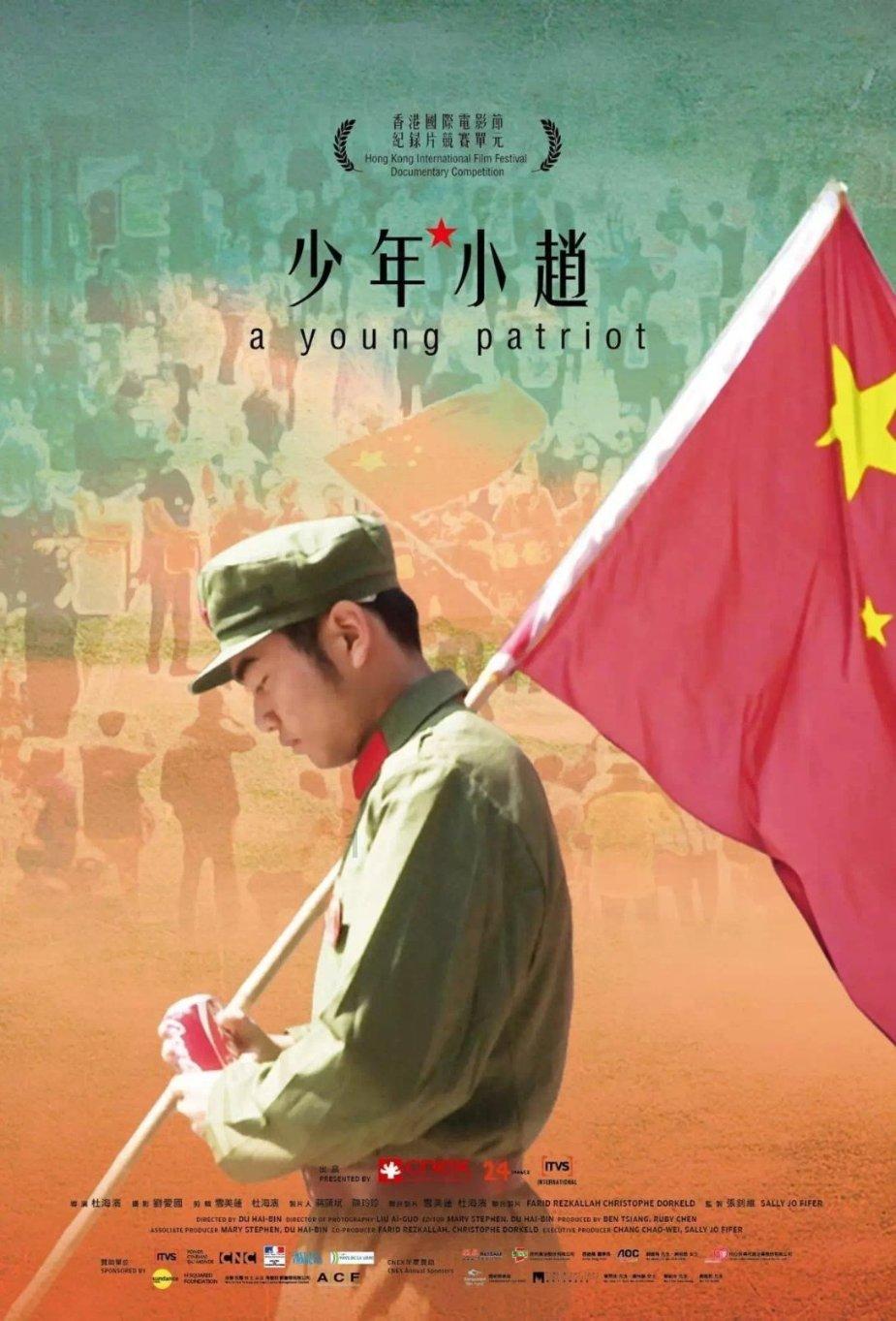 暗黑破坏神3