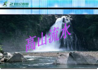 甜蜜糖果岛